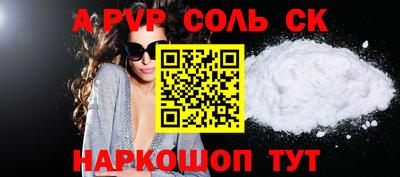 mix Кумертау