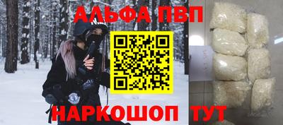 винт Кулебаки