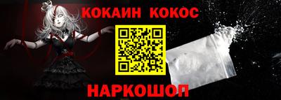 mdpv Кунгур