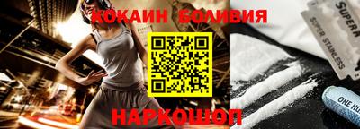 mix Кумертау