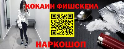 mix Кумертау