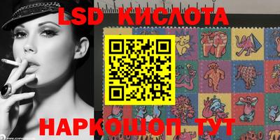 винт Кулебаки