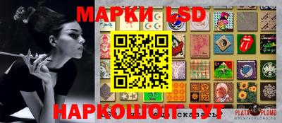 mix Кумертау