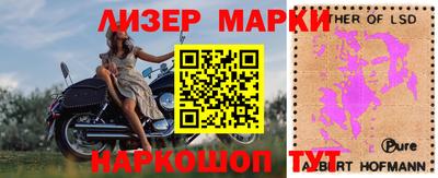 mdpv Кунгур