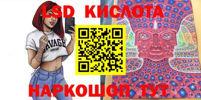 винт Кулебаки
