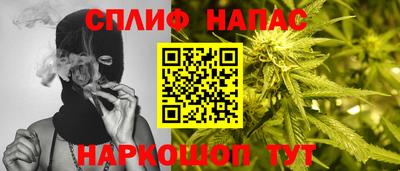 винт Кулебаки