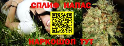 винт Кулебаки