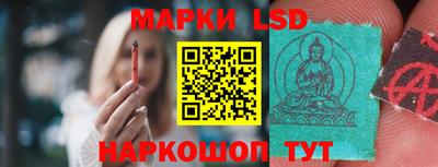 mdpv Кунгур