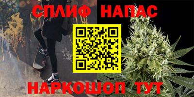 mix Кумертау