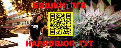 mdpv Кунгур