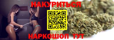 mdpv Кунгур