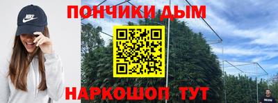 mdpv Кунгур