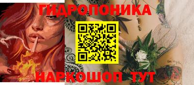 mdpv Кунгур