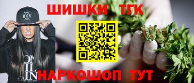 винт Кулебаки