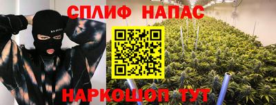 винт Кулебаки