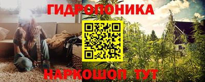 винт Кулебаки