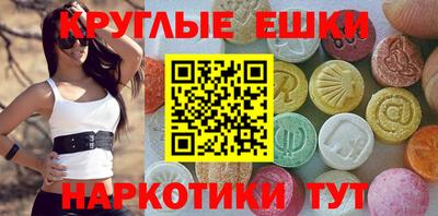 винт Кулебаки