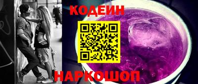 винт Кулебаки