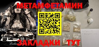 mix Кумертау
