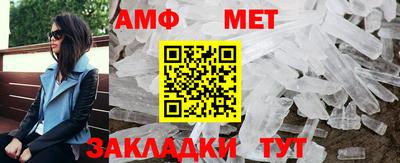 mdpv Кунгур
