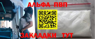 mix Кумертау