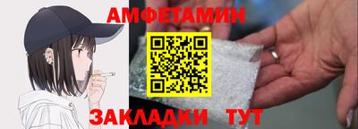 винт Кулебаки