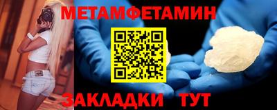 mdpv Кунгур