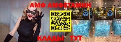 винт Кулебаки