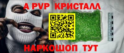 винт Кулебаки