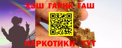 mix Кумертау