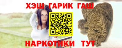 mdpv Кунгур