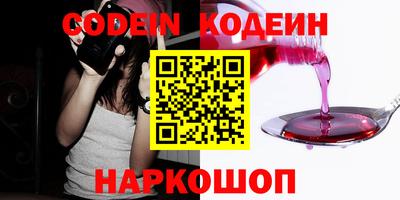 винт Кулебаки