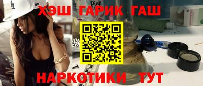 mdpv Кунгур
