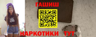 mdpv Кунгур