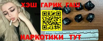 mix Кумертау