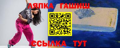mix Кумертау