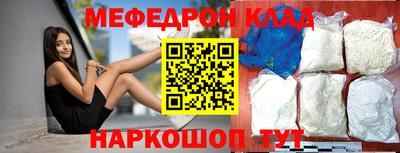 винт Кулебаки